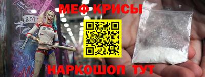 соль курить ск Заводоуковск