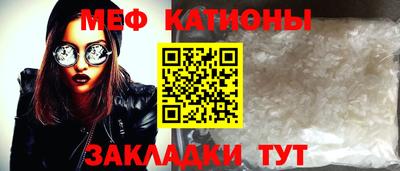 кокаин VHQ Жуковский