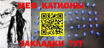 кокаин VHQ Жуковский