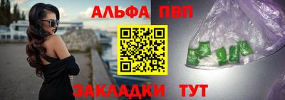 наркотики Заволжье