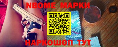 кокаин VHQ Жуковский