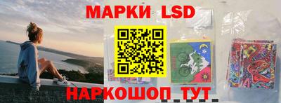 кокаин VHQ Жуковский