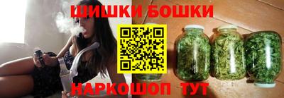 наркотики Заволжье