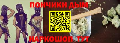 наркотики Заволжье