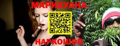 кокаин VHQ Жуковский
