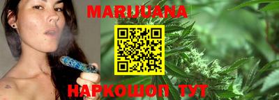 соль курить ск Заводоуковск