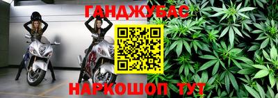 наркотики Заволжье