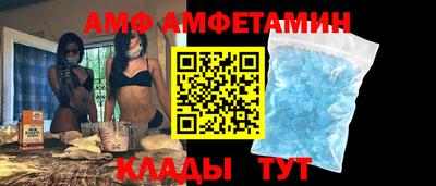кокаин VHQ Жуковский