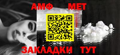наркотики Заволжье