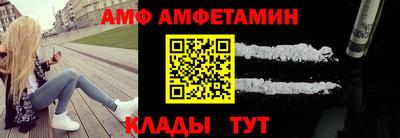 кокаин VHQ Жуковский