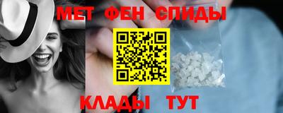 mix Донской