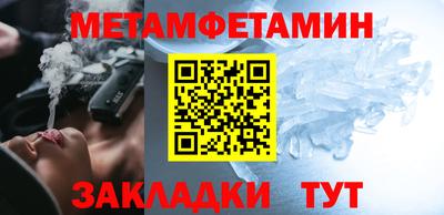 кокаин VHQ Жуковский