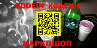 кокаин VHQ Жуковский