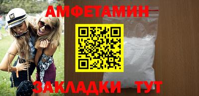 кокаин VHQ Жуковский
