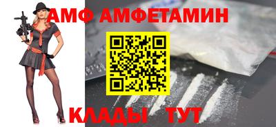кокаин VHQ Жуковский