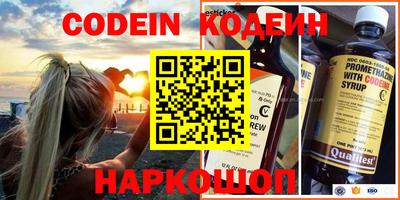 кокаин VHQ Жуковский