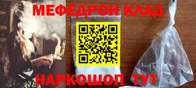 кокаин VHQ Жуковский
