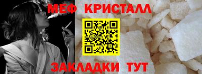 соль курить ск Заводоуковск