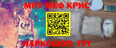 кокаин VHQ Жуковский