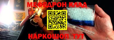 соль курить ск Заводоуковск