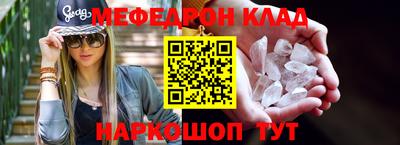 наркотики Заволжье