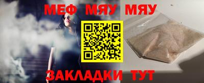 наркотики Заволжье