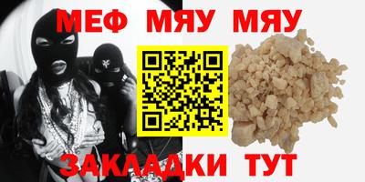 соль курить ск Заводоуковск
